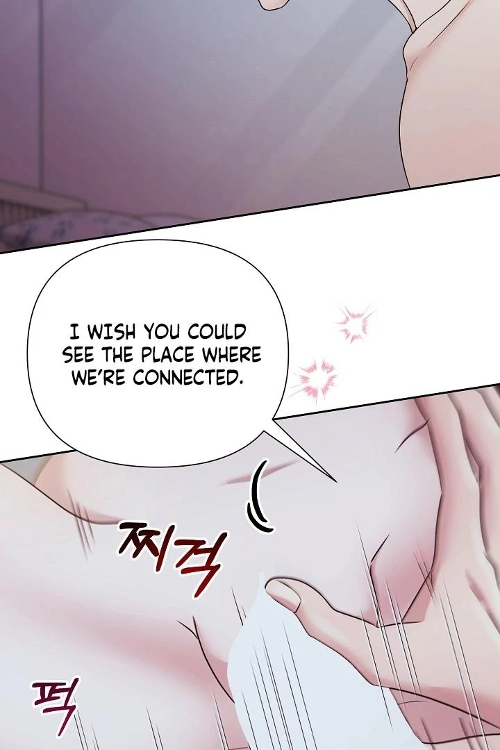 With My Hated Alpha Male Friend Chapter 6 - Page 7