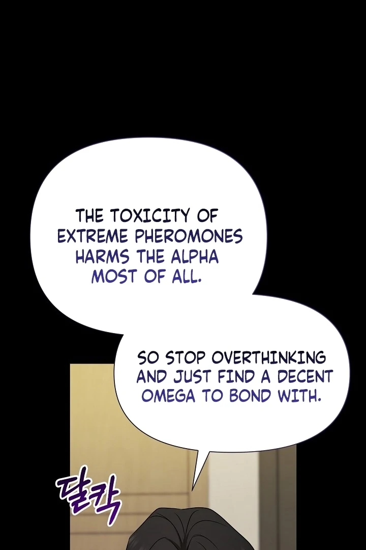 With My Hated Alpha Male Friend Chapter 6 - Page 64