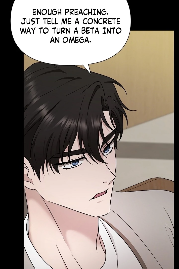 With My Hated Alpha Male Friend Chapter 6 - Page 67