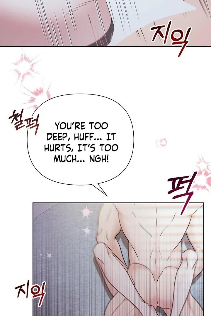 With My Hated Alpha Male Friend Chapter 6 - Page 8