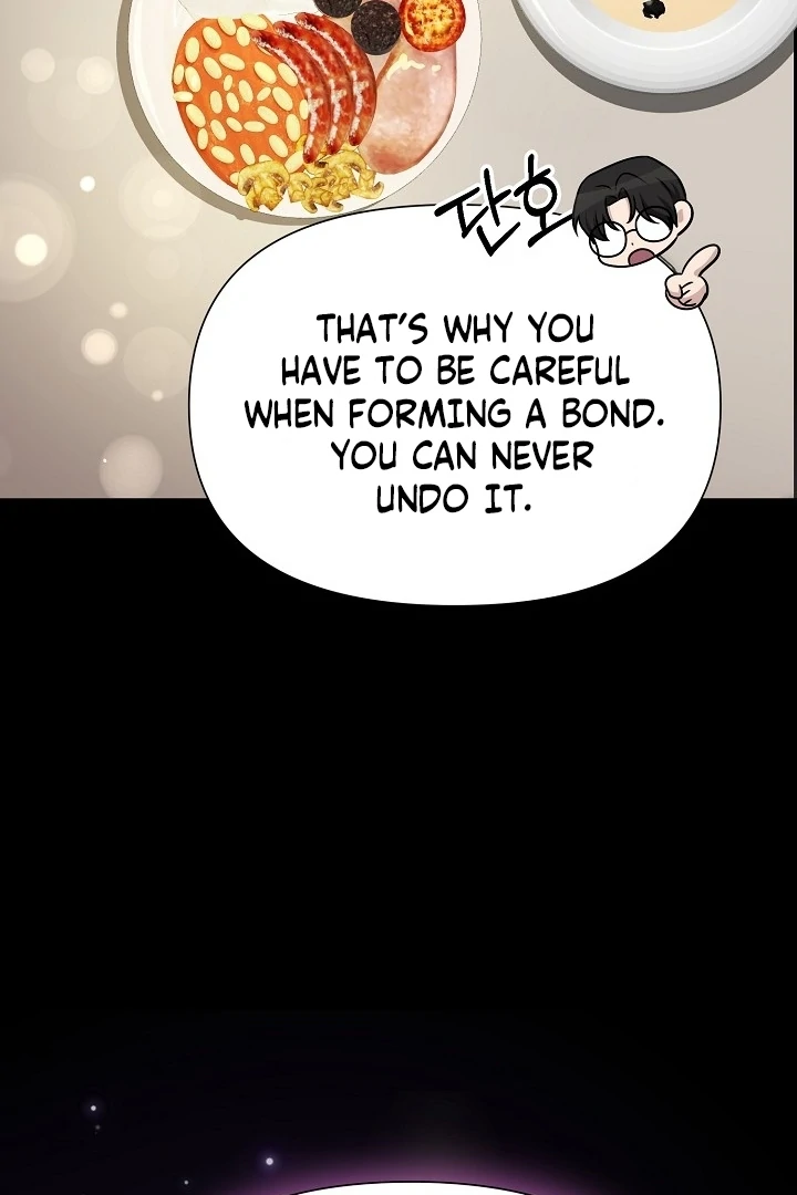 With My Hated Alpha Male Friend Chapter 6 - Page 80