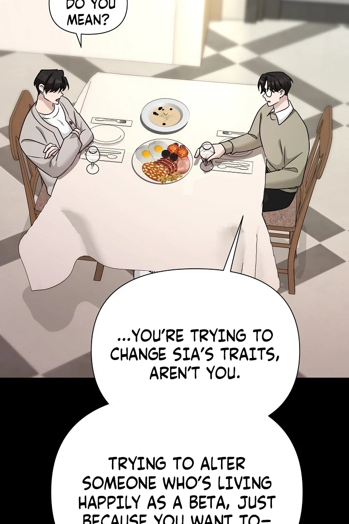 With My Hated Alpha Male Friend Chapter 6 - Page 86