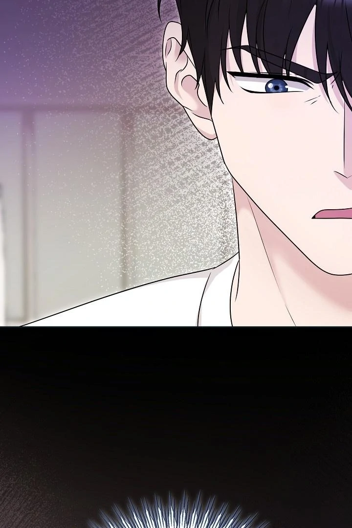 With My Hated Alpha Male Friend Chapter 7 - Page 11