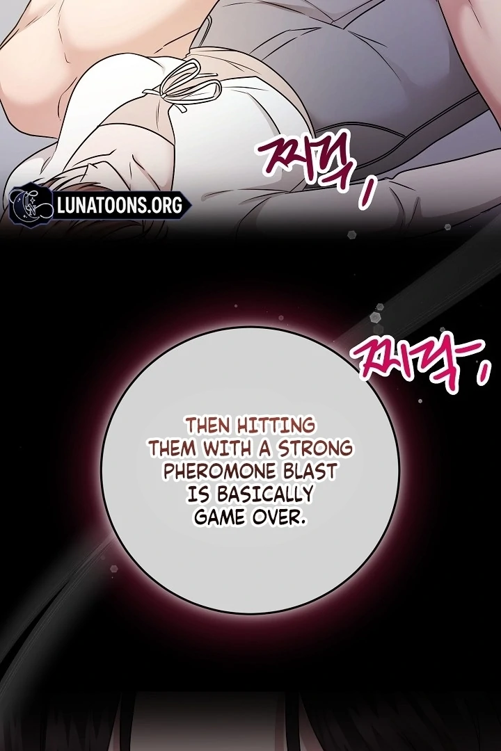 With My Hated Alpha Male Friend Chapter 7 - Page 22