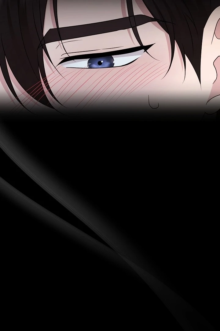 With My Hated Alpha Male Friend Chapter 7 - Page 23