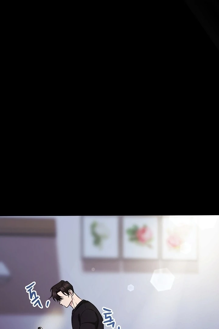 With My Hated Alpha Male Friend Chapter 7 - Page 24