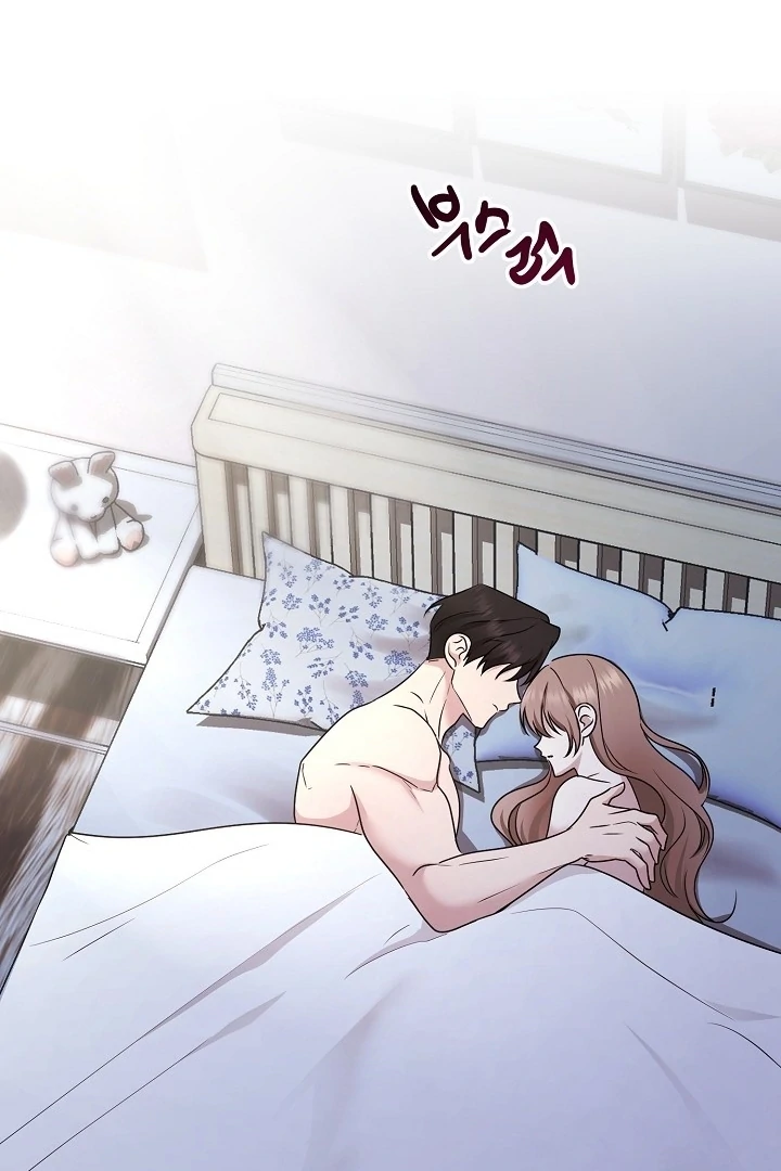 With My Hated Alpha Male Friend Chapter 7 - Page 31