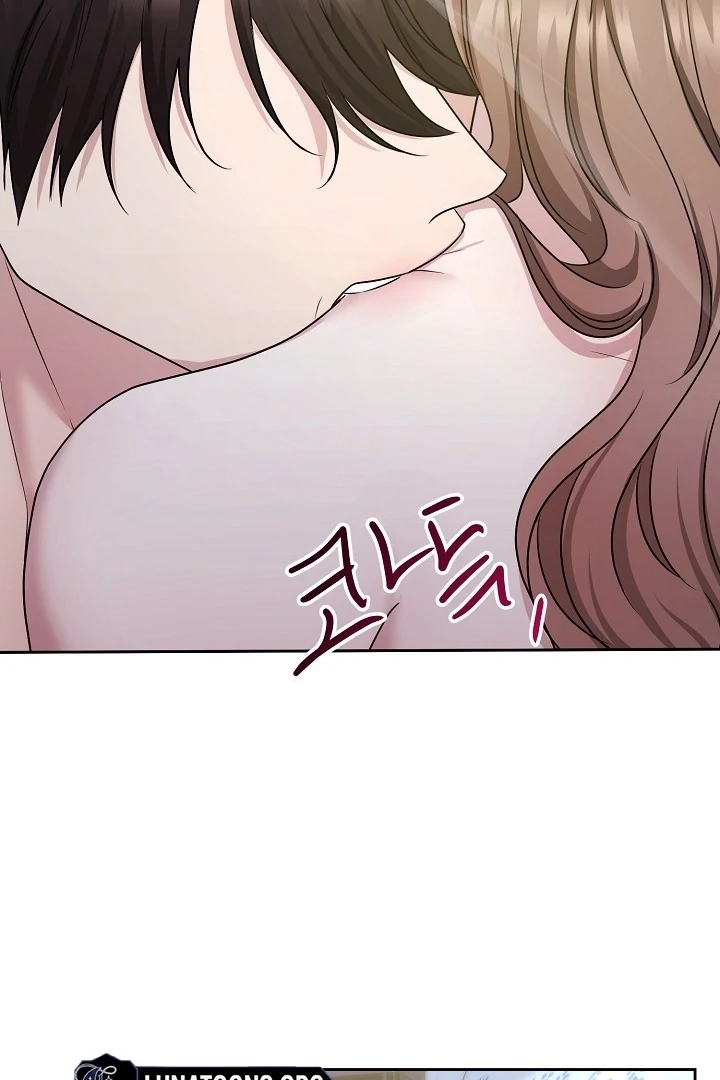 With My Hated Alpha Male Friend Chapter 7 - Page 36