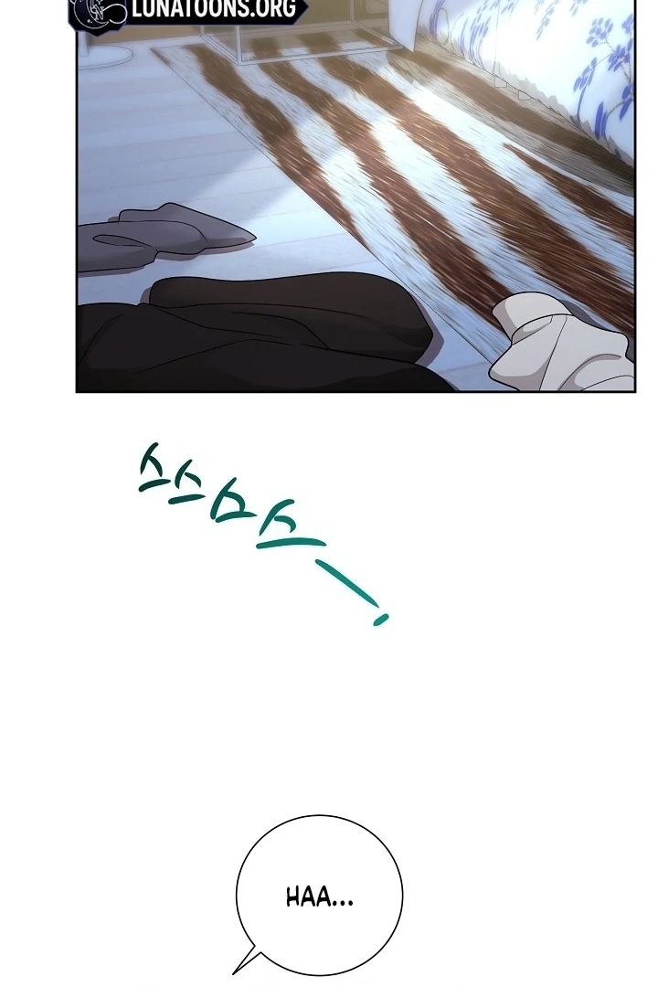 With My Hated Alpha Male Friend Chapter 7 - Page 37