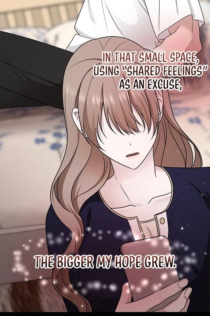 With My Hated Alpha Male Friend Chapter 7 - Page 5