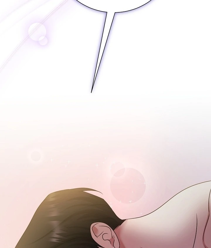 With My Hated Alpha Male Friend Chapter 7 - Page 41