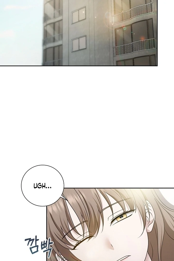 With My Hated Alpha Male Friend Chapter 7 - Page 45