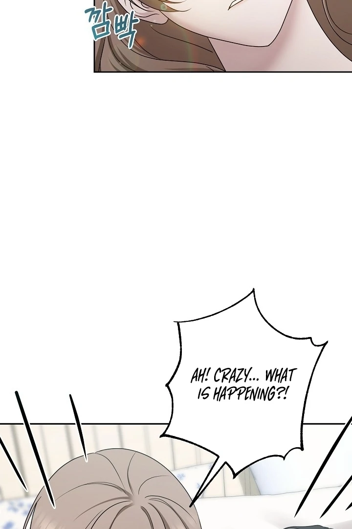 With My Hated Alpha Male Friend Chapter 7 - Page 46