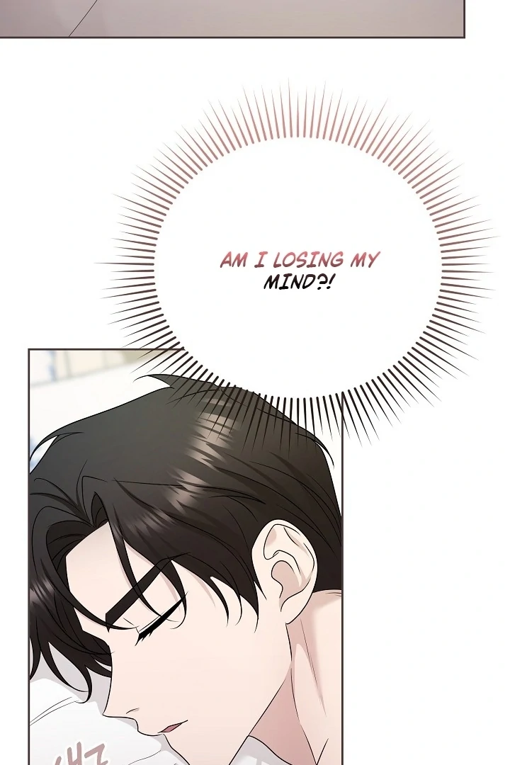 With My Hated Alpha Male Friend Chapter 7 - Page 49