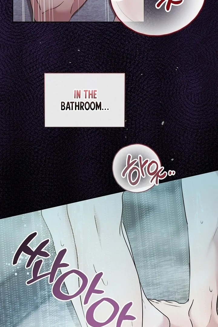 With My Hated Alpha Male Friend Chapter 7 - Page 60