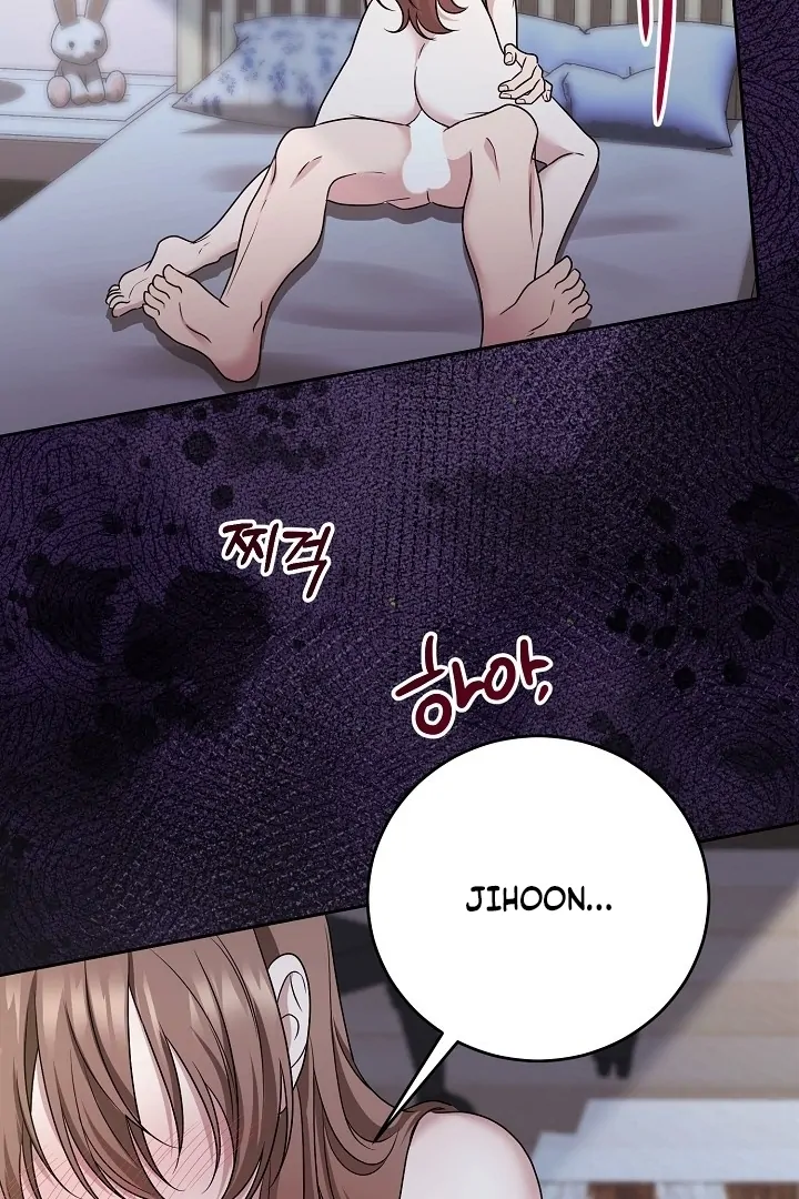 With My Hated Alpha Male Friend Chapter 7 - Page 63