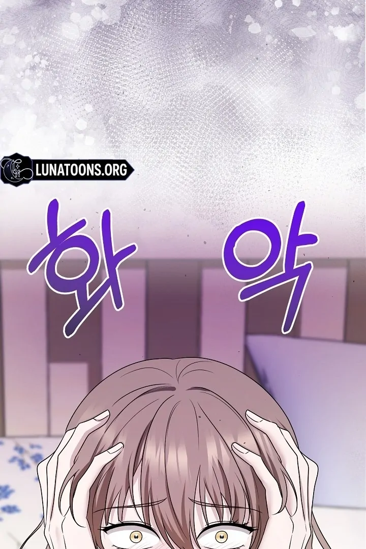 With My Hated Alpha Male Friend Chapter 7 - Page 65