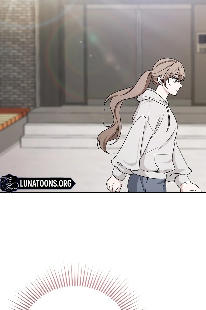 With My Hated Alpha Male Friend Chapter 7 - Page 75