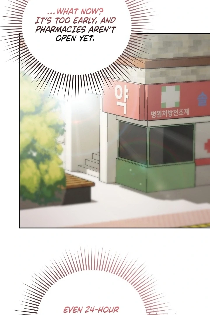 With My Hated Alpha Male Friend Chapter 7 - Page 76