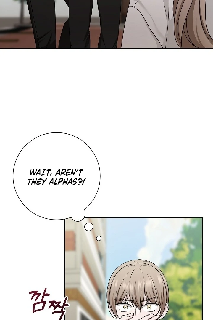 With My Hated Alpha Male Friend Chapter 7 - Page 81