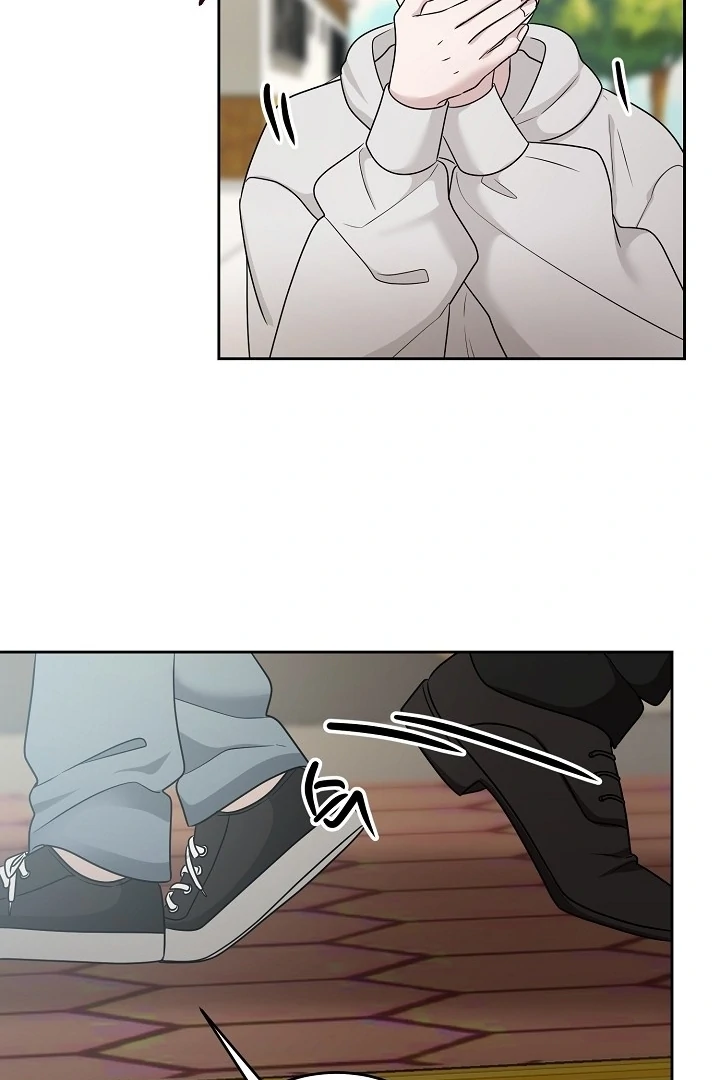 With My Hated Alpha Male Friend Chapter 7 - Page 82