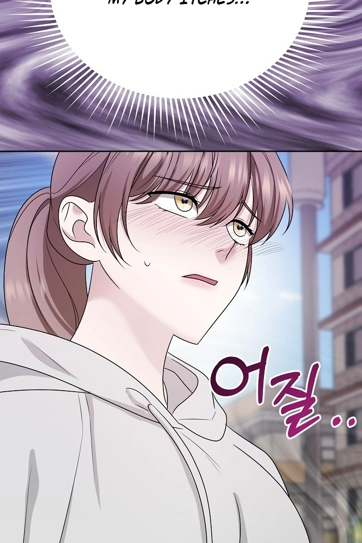 With My Hated Alpha Male Friend Chapter 7 - Page 86