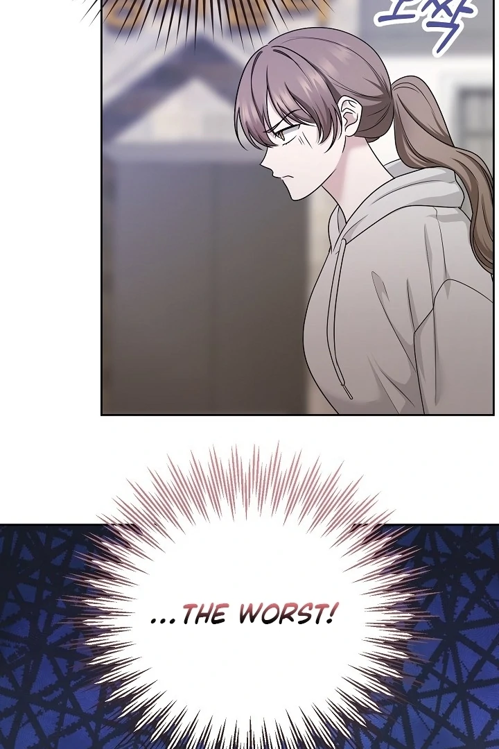 With My Hated Alpha Male Friend Chapter 7 - Page 89