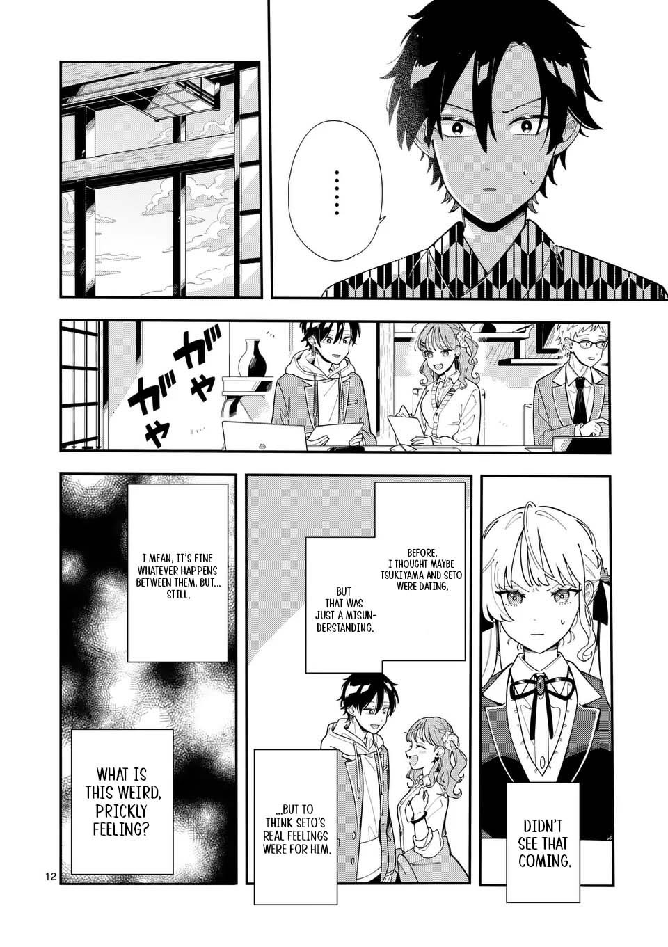 Wolf Falls in Love with Moon Chapter 34 - Page 12