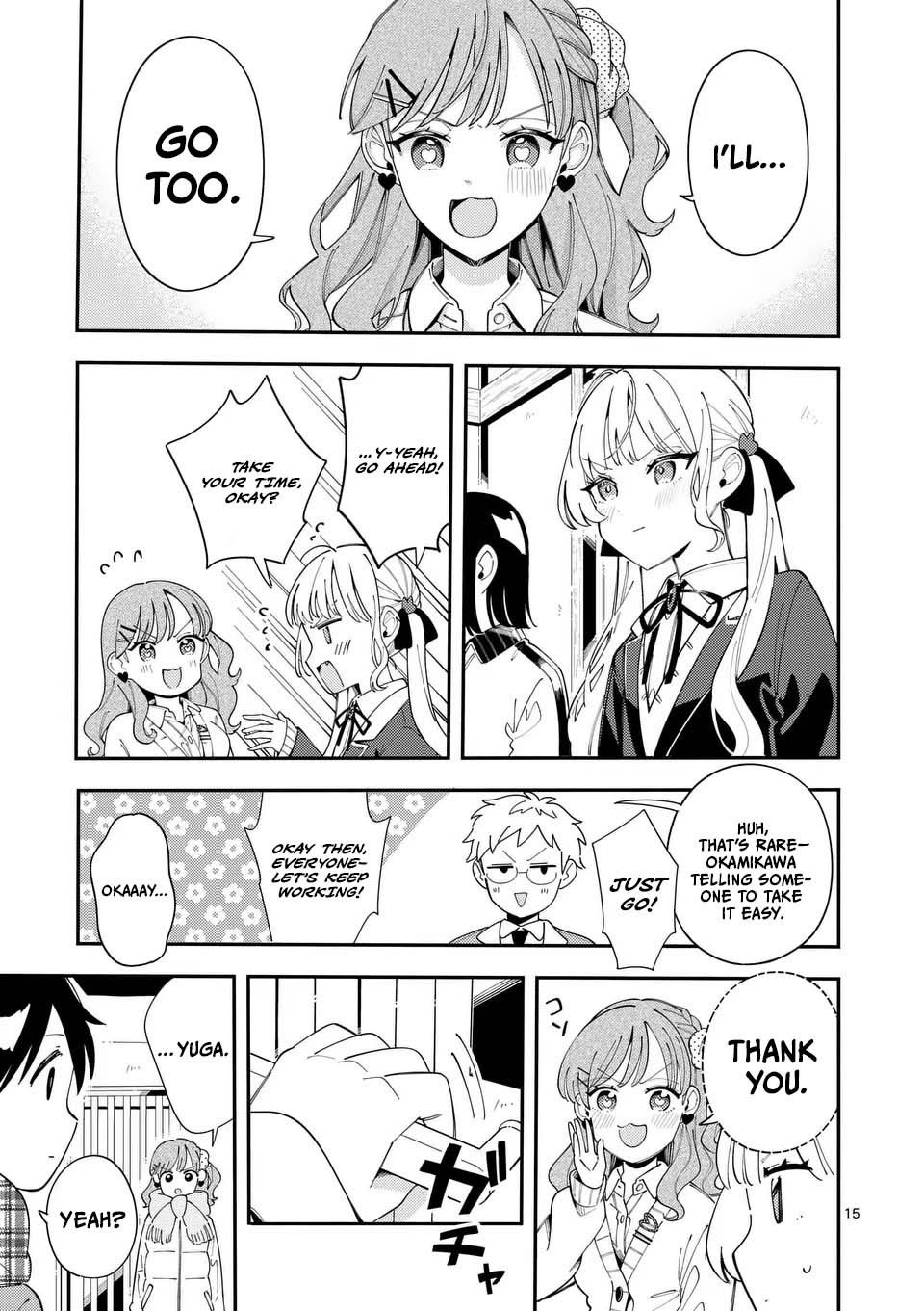 Wolf Falls in Love with Moon Chapter 34 - Page 15