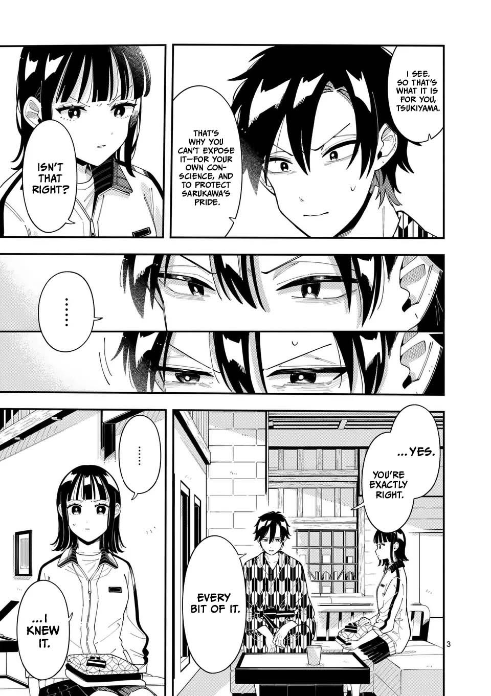 Wolf Falls in Love with Moon Chapter 34 - Page 3