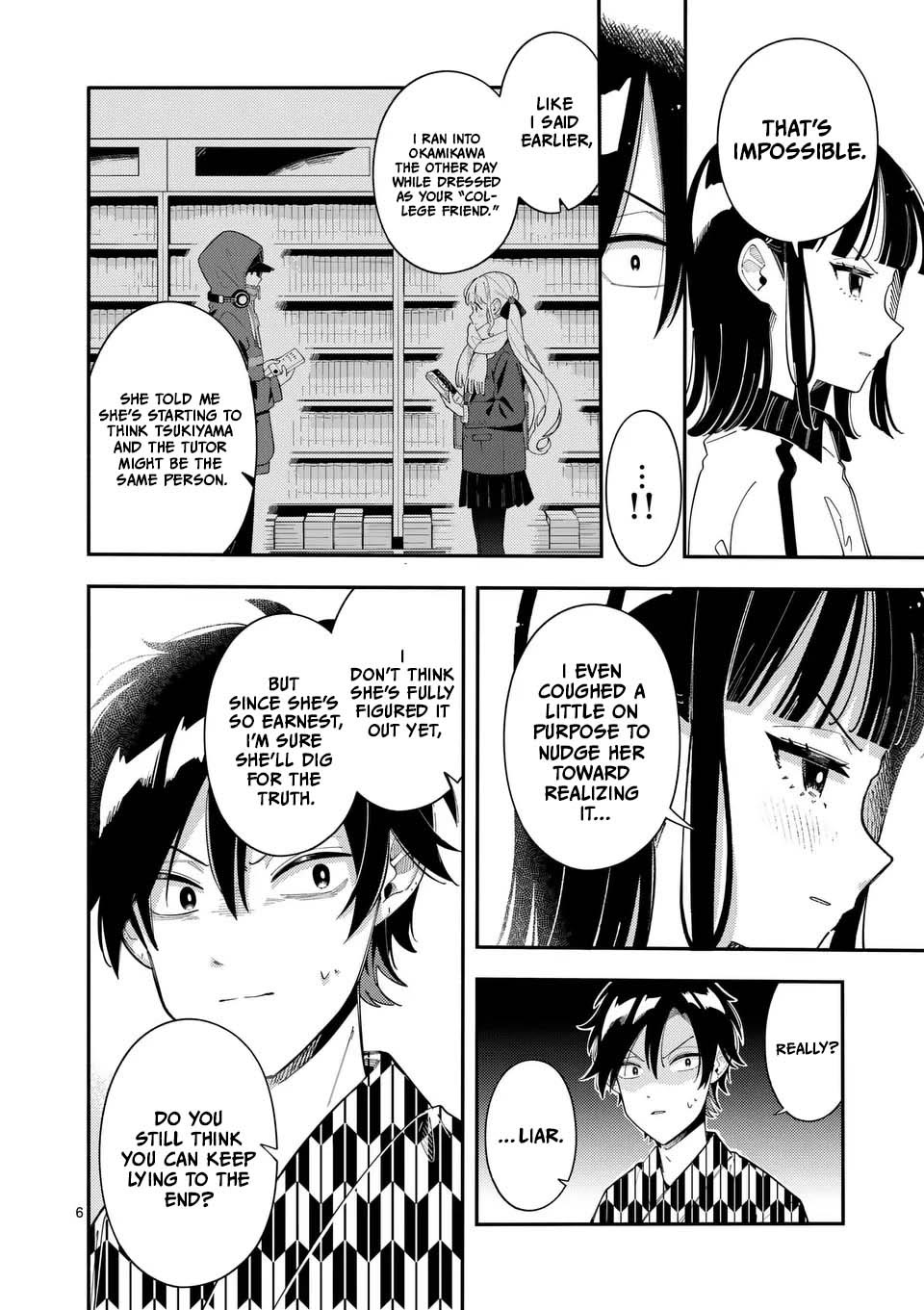 Wolf Falls in Love with Moon Chapter 34 - Page 6