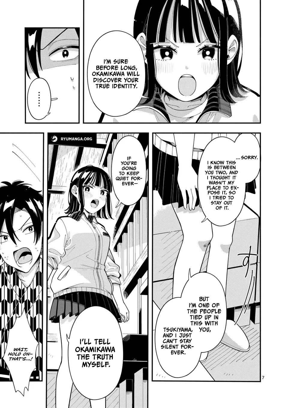 Wolf Falls in Love with Moon Chapter 34 - Page 7