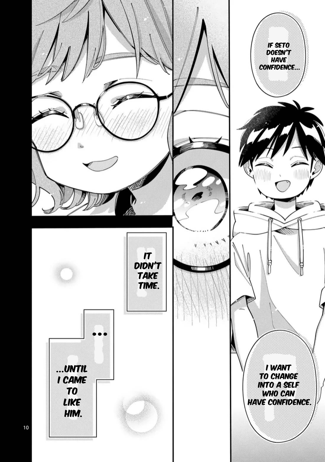 Wolf Falls in Love with Moon Chapter 35 - Page 11