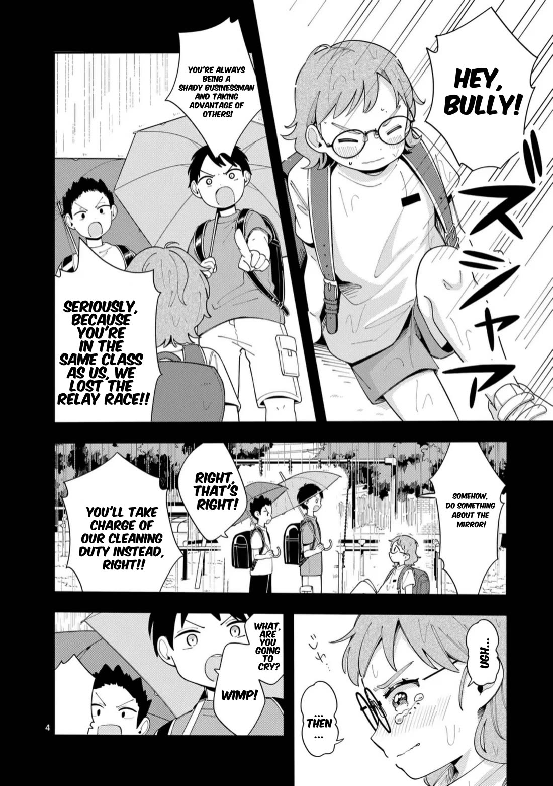 Wolf Falls in Love with Moon Chapter 35 - Page 4