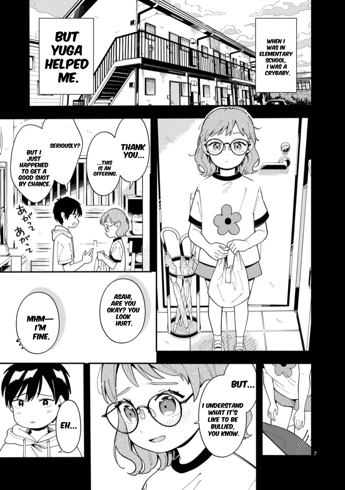 Wolf Falls in Love with Moon Chapter 35 - Page 7