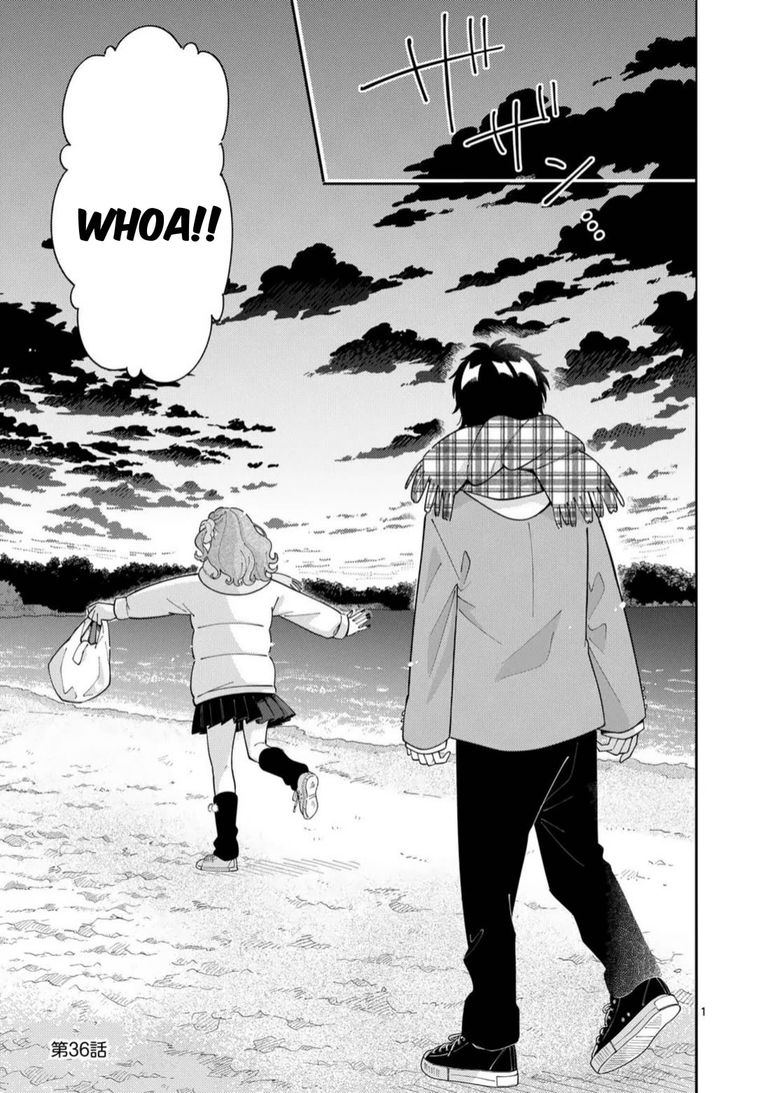 Wolf Falls in Love with Moon Chapter 36 - Page 1