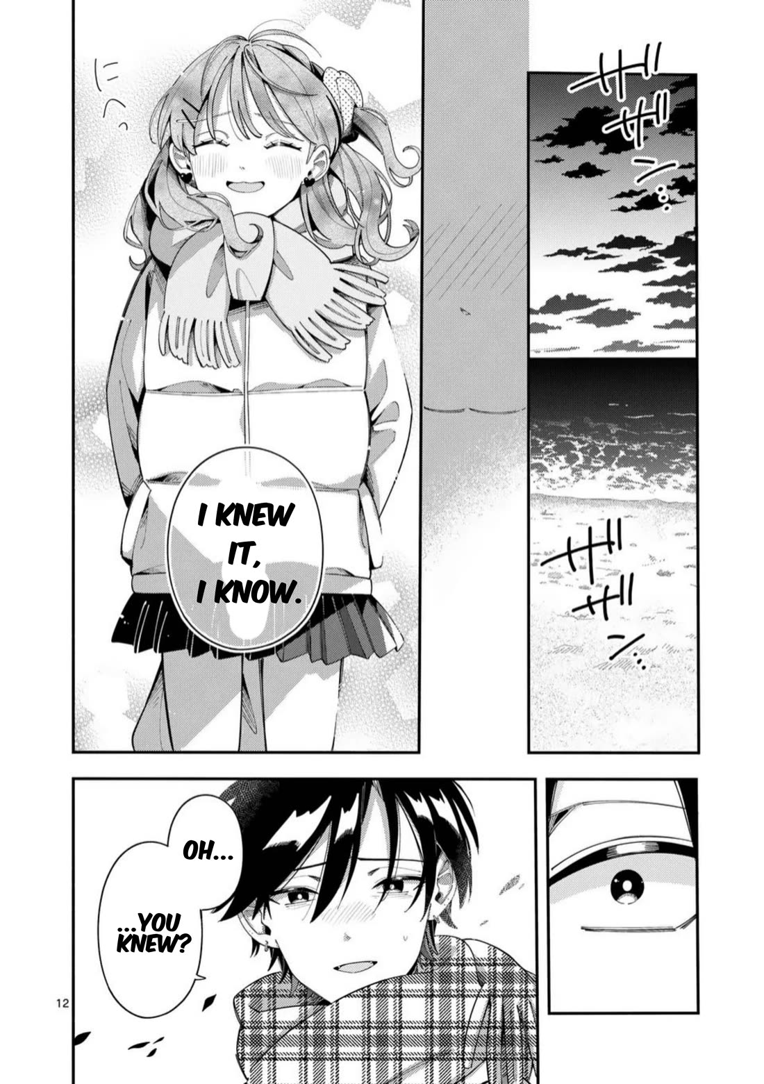 Wolf Falls in Love with Moon Chapter 36 - Page 11