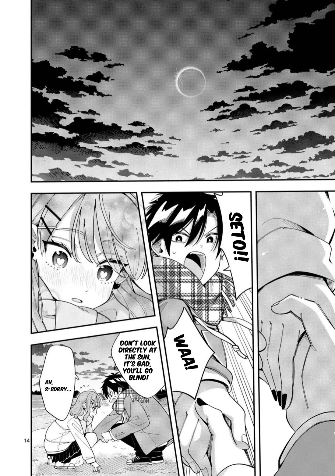 Wolf Falls in Love with Moon Chapter 36 - Page 13