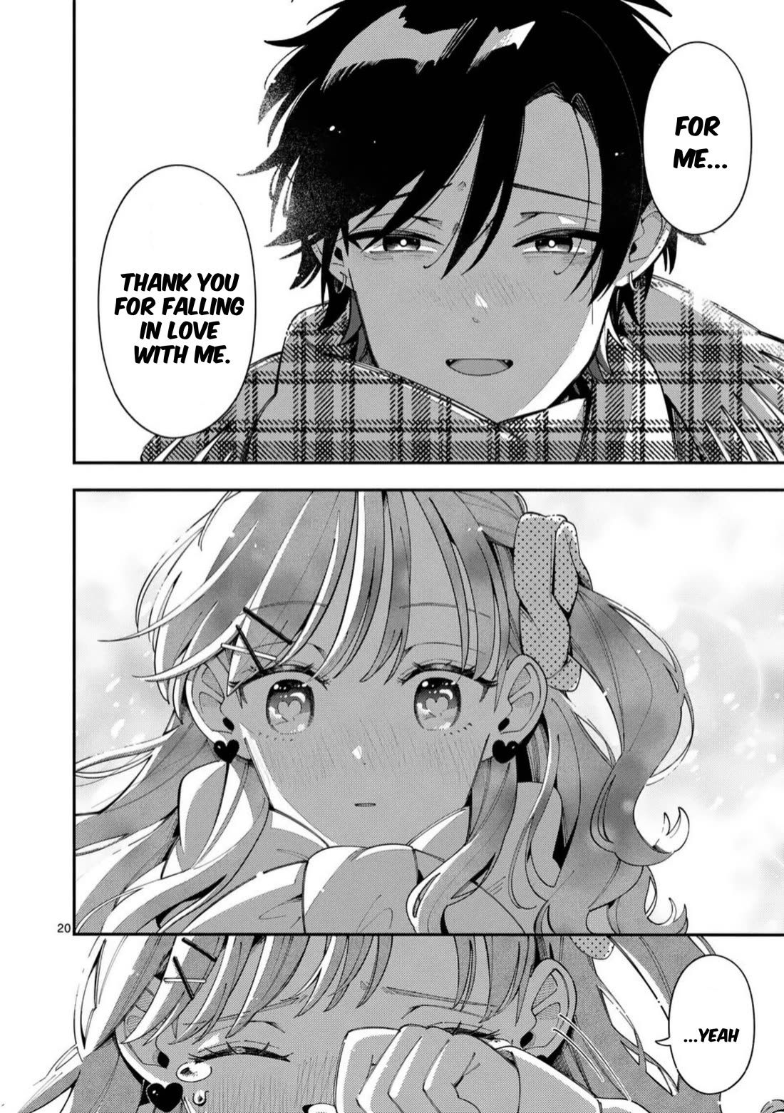 Wolf Falls in Love with Moon Chapter 36 - Page 19