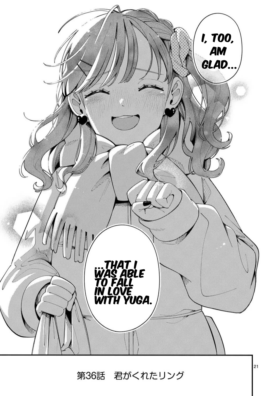 Wolf Falls in Love with Moon Chapter 36 - Page 20