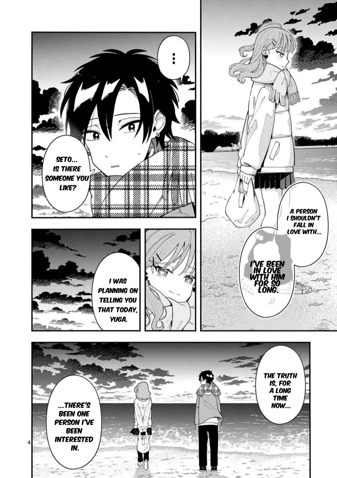 Wolf Falls in Love with Moon Chapter 36 - Page 4