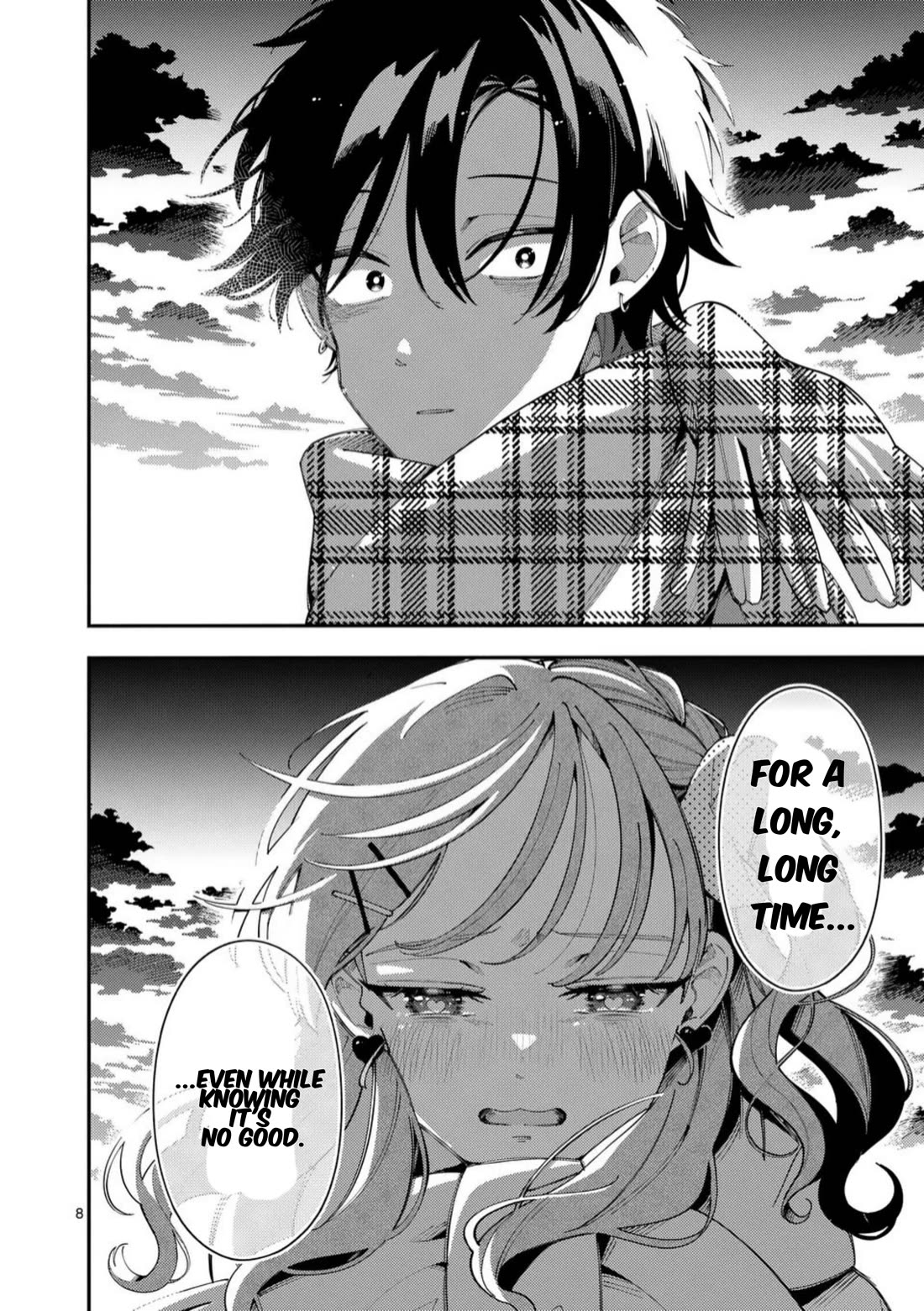 Wolf Falls in Love with Moon Chapter 36 - Page 7