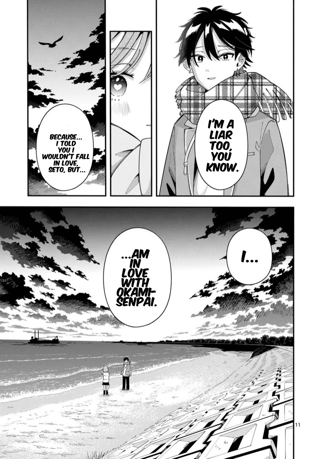 Wolf Falls in Love with Moon Chapter 36 - Page 10