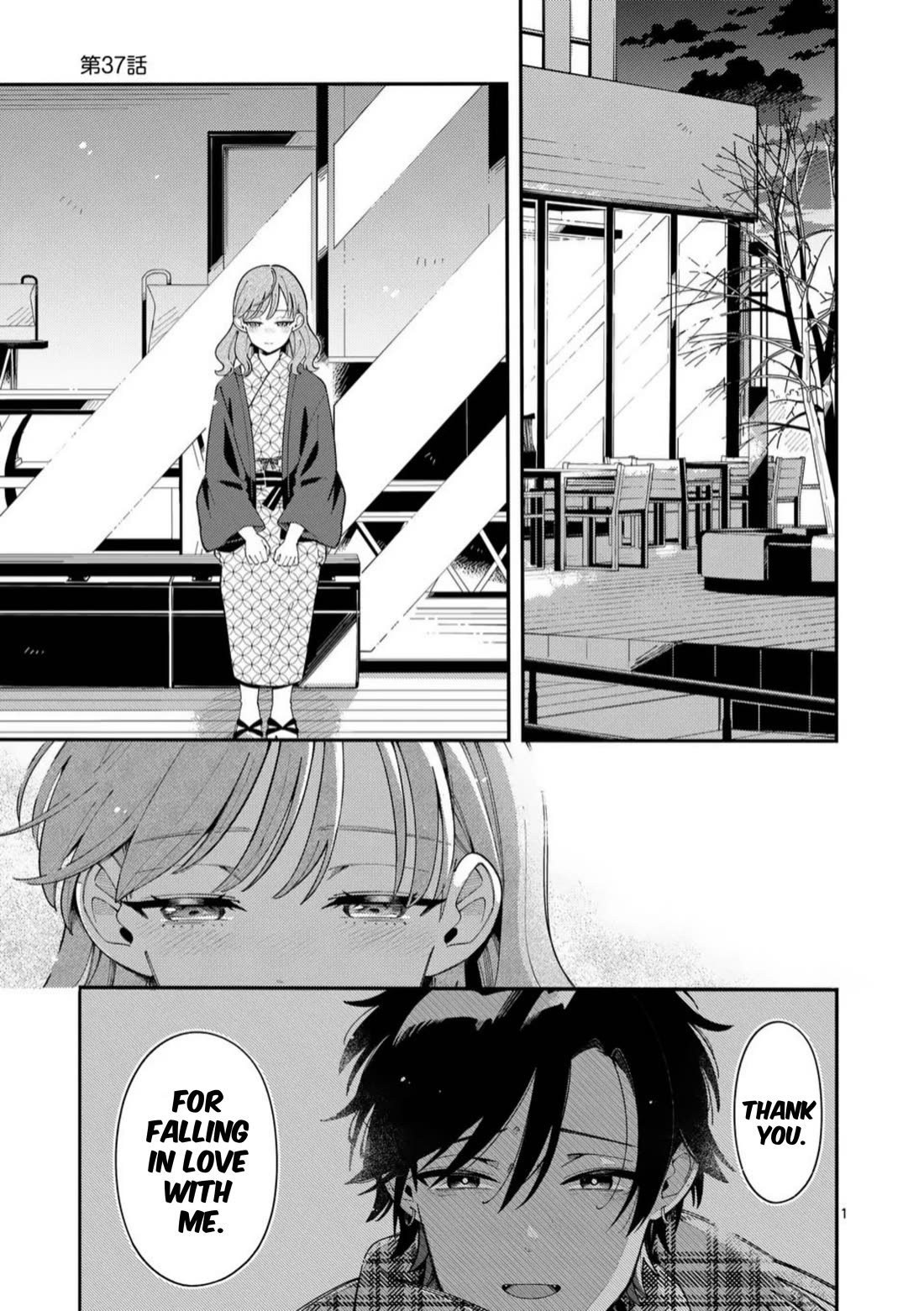 Wolf Falls in Love with Moon Chapter 37 - Page 1