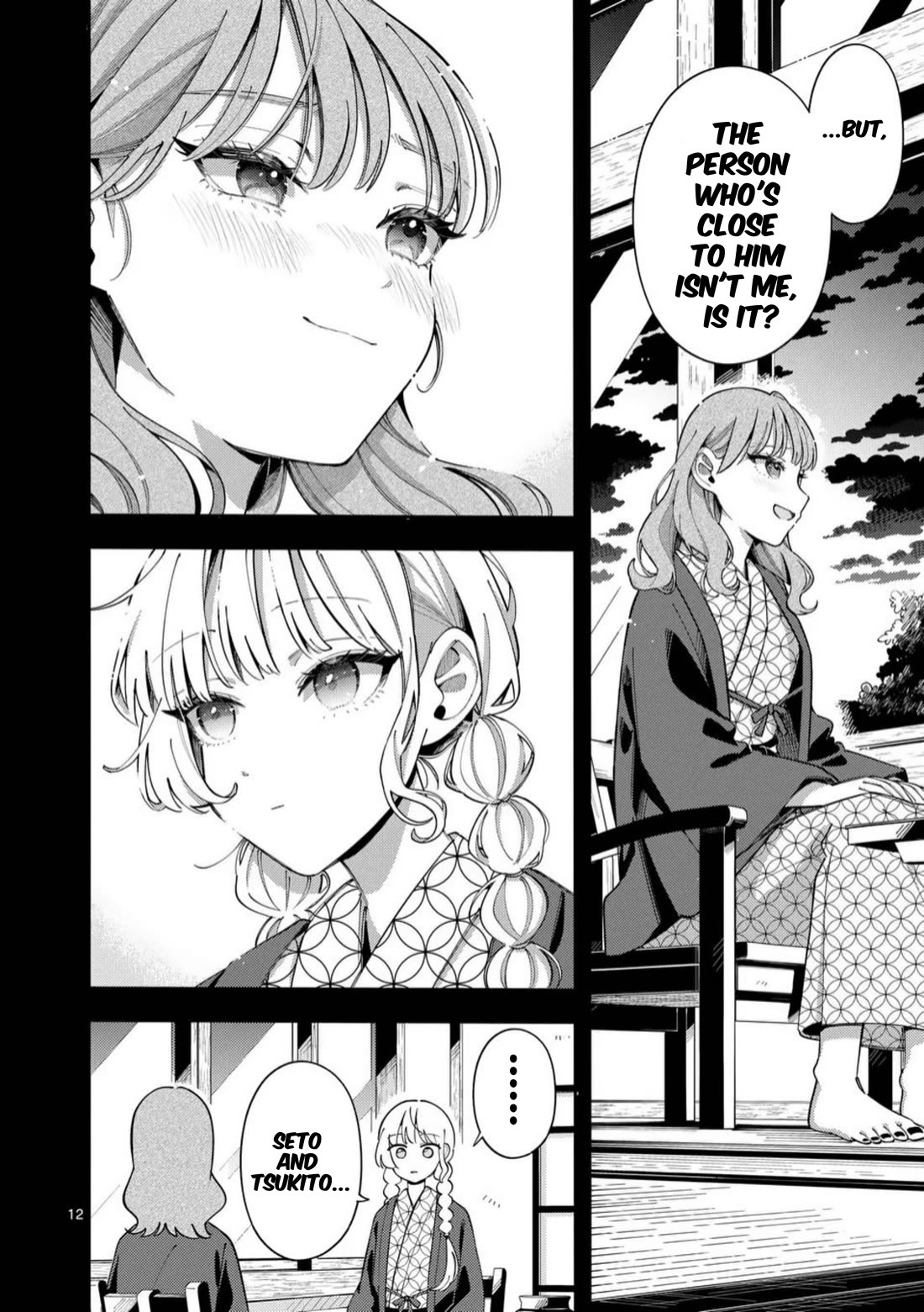 Wolf Falls in Love with Moon Chapter 37 - Page 12