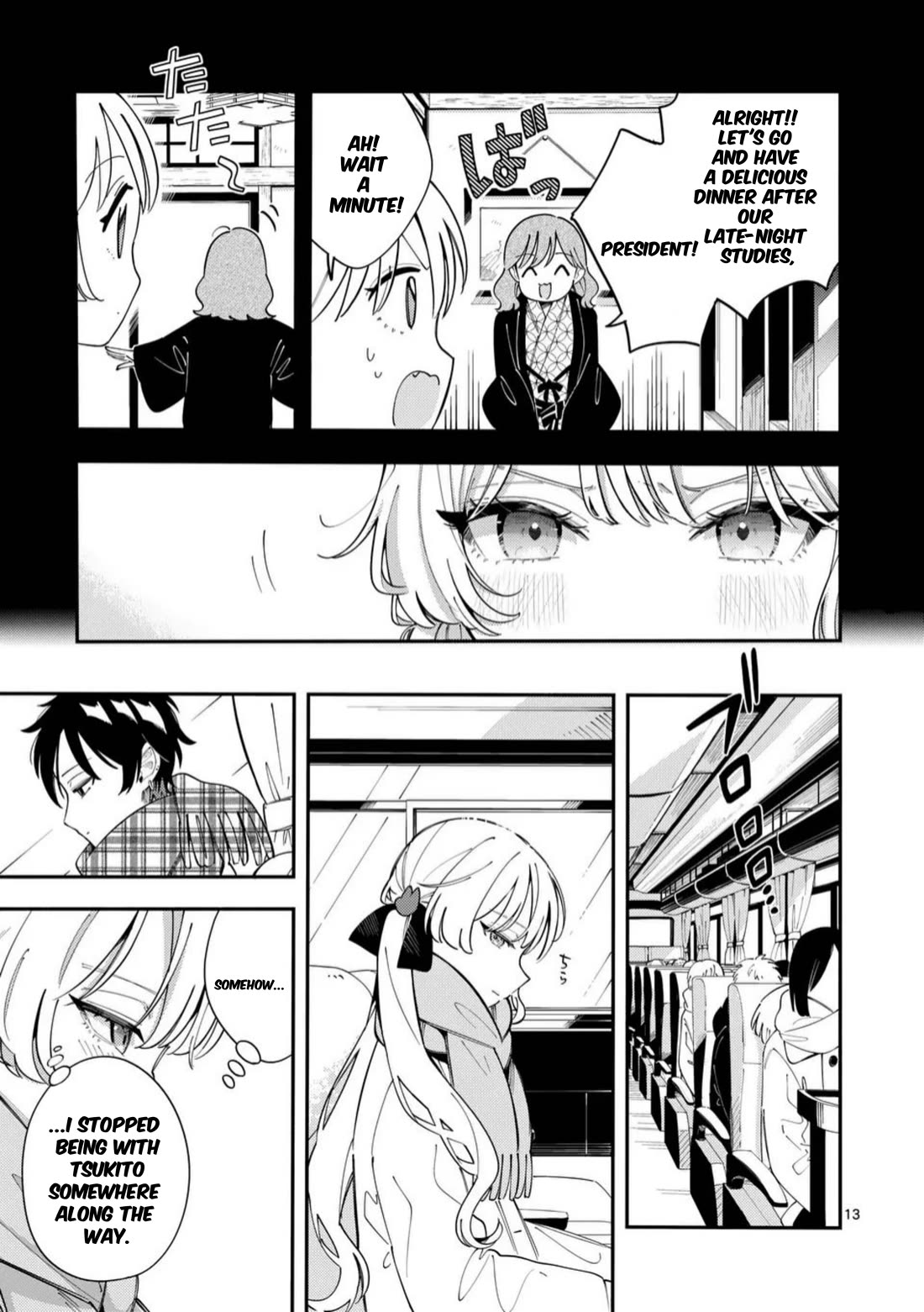 Wolf Falls in Love with Moon Chapter 37 - Page 13