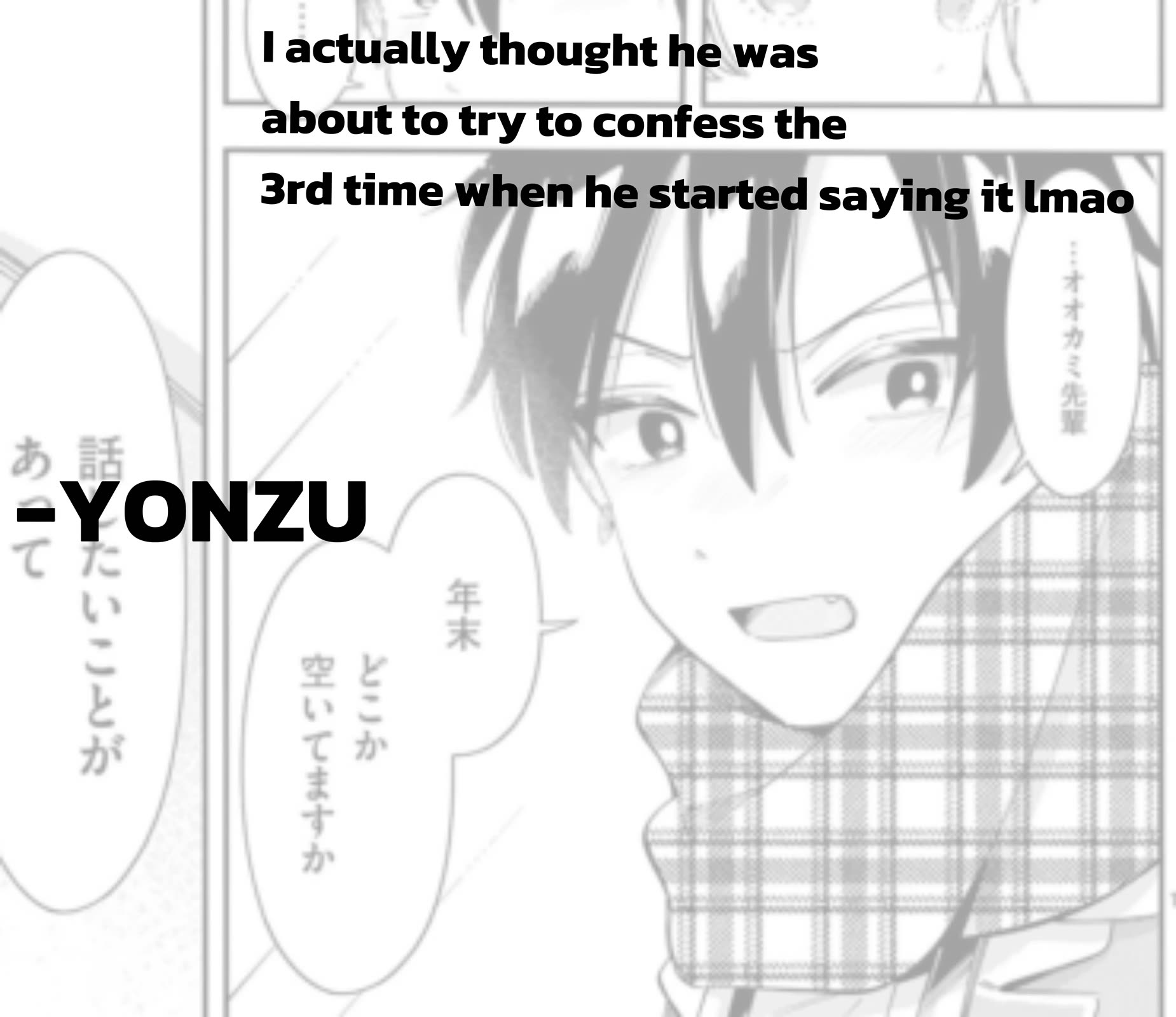 Wolf Falls in Love with Moon Chapter 37 - Page 19