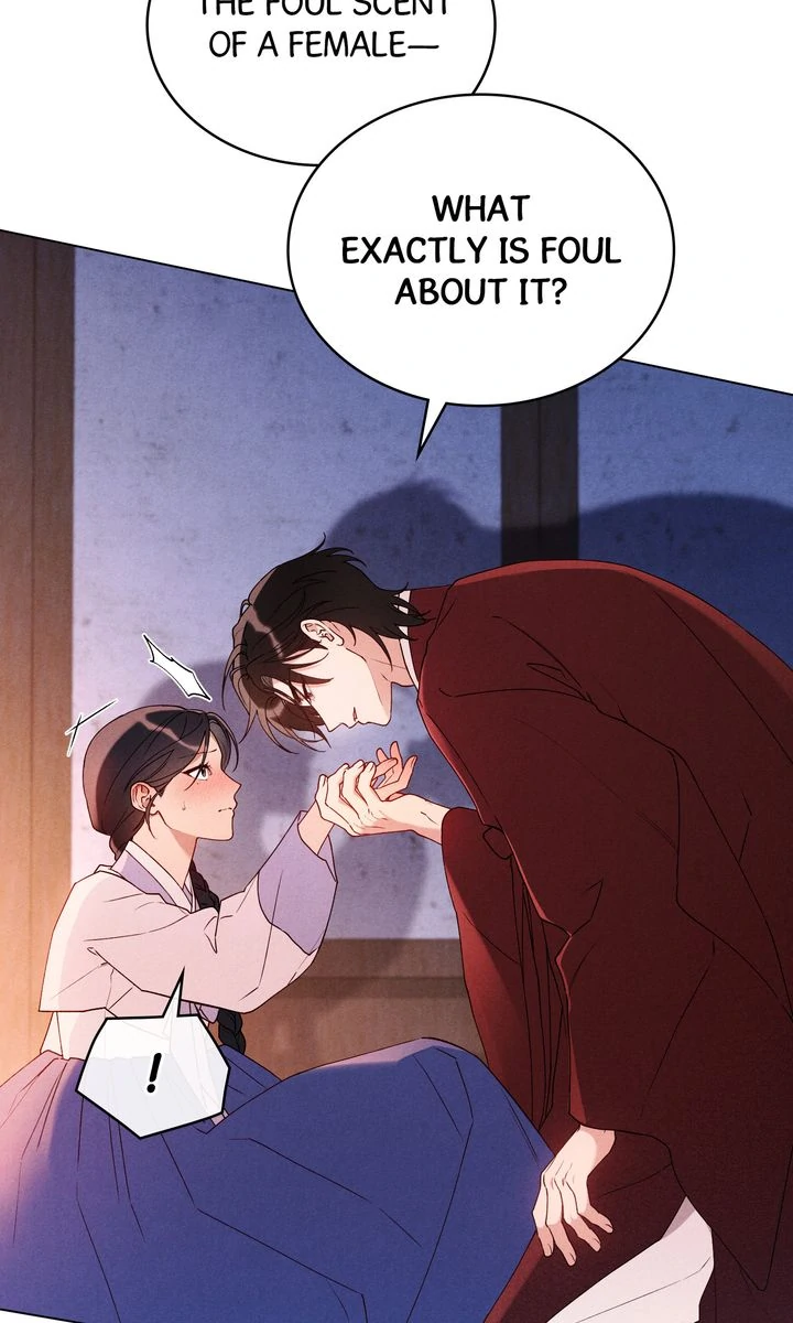 Wolf Groom Chapter 1 - Page 12