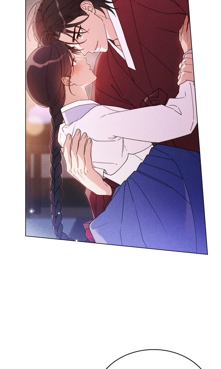 Wolf Groom Chapter 1 - Page 21