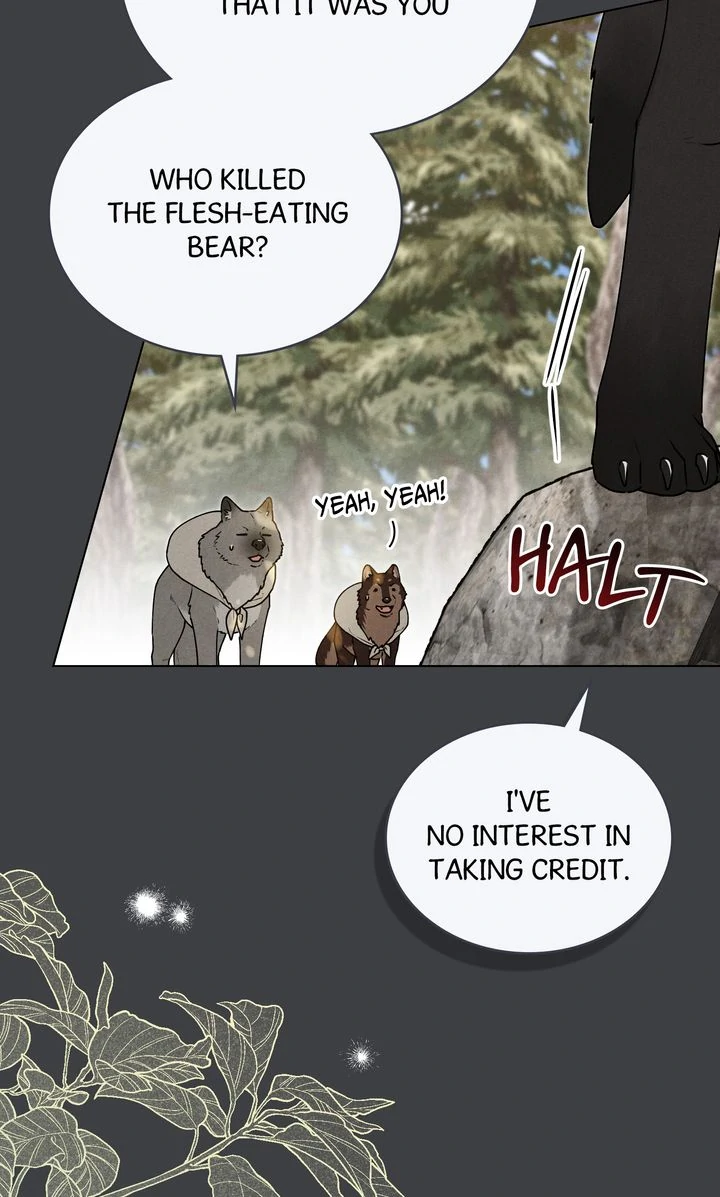 Wolf Groom Chapter 5 - Page 19